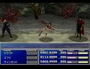 【FF7】トロフィーコンプ&やり込みプレイ【Part1547】