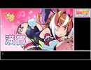平和の作り方　～実践編～
