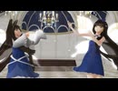 【東方MMD】スター様とスター様で大地喝采