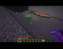 【minecraft】サバイバルでまったり整地して新しい世界作るわ【Part756】