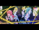 【プロセカ】劣等上等 セカイver【桃井愛莉､日野森雫､鏡音リン､鏡音レン】