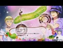 男女が逆転！？シンデレラ実況！#2てか、ちょっとHなんだけど…笑！【ツンデレラ実況】