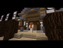 【Minecraft】イカ島を愛でるTUSBv12.0.9 Part2【ゆっくり実況プレイ】