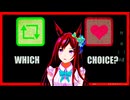 【MMDウマ娘】いいねとRTを同時に押すアレ【メジロドーベル】【60fps】