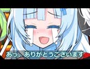 自分の誕生日会に向かう後輩