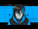 【にじさんじ人力】パラレルレイヤー【黛灰】