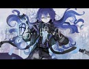 【人力原神】  お呪い 【フリンズ】