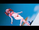 テトMarineBloomin