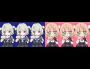おじさん構文 (Simultaneous viewing) ※MV ver.