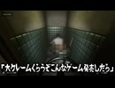 【デバッグデッドライン】20年来の友人と地獄のゲームデバッグアルバイト #3【実況プレイ】