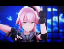 【由良】絶頂讃歌【MMD艦これ】