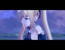 マリーローズ　リョナ