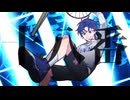 十八番 歌ってみた 【HARUSEA】