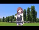 藤井隆　ナンダカンダ　夏色花梨cover
