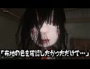 【デバッグデッドライン】20年来の友人と地獄のゲームデバッグアルバイト #4【実況プレイ】
