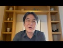 フカボリ Biz #050【「自民党総裁選」が10倍おもしろくなる“鑑賞法”】