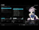 キモオタ池沼蛆虫のはきだめ配信