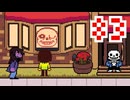 【DELTARUNE】初見でやってルーン　83