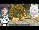 コトエたちのスカウォ日記　63日目　約5分の不思議
