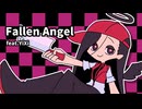 【Synthesizer V cover】Fallen Angel【Yi Xi】