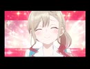 【MAD】ばっどがーる 涼風涼 see-saw-game