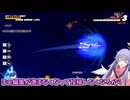 【ドラゴンボールザブレイカーズ】クロスオフ1/3