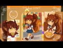 第伍回／さかみつ談義 ～議事録おしゃべり道中記～