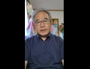自民党並び統一教会の王は、【ビル・ゲイツ】1000003369