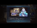 バトルダンジョンをやってきました【シャドバWB】