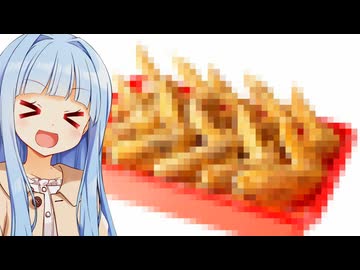 葵ちゃん「実は名古屋名物の〇〇がある！！」