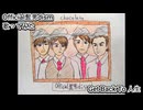Official髭男dism ヒゲダン　Get Back To 人生　歌ってみた 1コーラス カラオケLive 本人ズ
