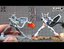 【食玩】塗装ノーカットver：細かすぎる！チョコサプガンダムを筆塗り全塗装してみたら修行レベルだった…！【機動戦士ガンダム】