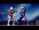 ウルトラマンガイア！　本人と比較
