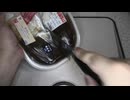 594円のセブンイレブンの令和３年産備蓄米使用の牛カレーを切りました。　#セブンイレブン　#牛カレー　#備蓄米