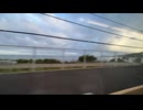 ホモと見る車内で謎の歌を歌う撮り鉄