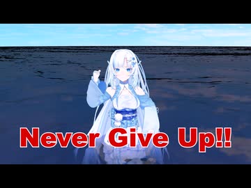 【MikuMikuDance】シジミがトゥルル【WhiteCUL誕生祭2025】