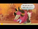 【Ratatan】何故か懐かしい気持ちになるゲームをやろう会_Part02