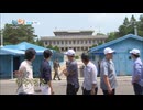 1박2일 - ＂멀다고 하면 안되갔구나＂ 판문각 앞에 가까이 자리 잡은 북한 군인. 20180701 ㅣ KBS방송