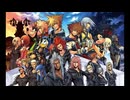 sanctuary【インスト】