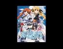 MASSIVE WONDER【インスト】