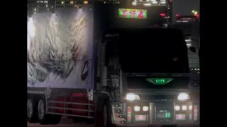 真・爆走デコトラ伝説~天下統一頂上決戦~ 真・爆走デコトラ伝説 ～天下統一頂上決戦～｜オープニング - ニコニコ動画