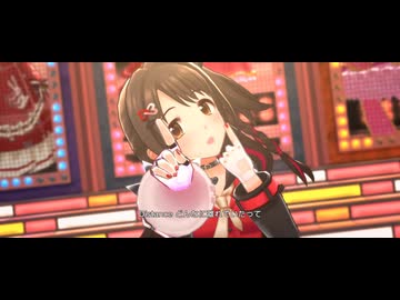 [デレステMV] Come to you [ニュージェネ,フェアリーテイル*マイテイル,りるすたー]