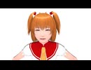 あ