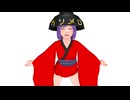 あ
