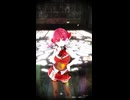 宝鐘マリン「シスターに懺悔を」#shorts 【MMD】【ホロライブ】‪      @HoushouMarine ​