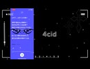 CULT P - 4CID feat. 初音ミク