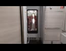 ホモと見る列車をレビューする大物YouTube r