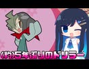 【ナムコ】久しぶりにミスタードリラーやるぞ!【実況】