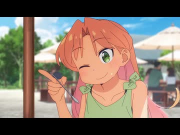 瑠璃の宝石　第13話　見上げて覗いて探して、次！