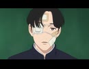 矢野くんの普通の日々　#1　矢野くん